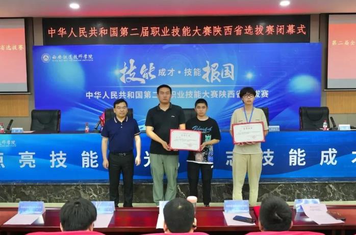 微信截图_20230620111046.jpg