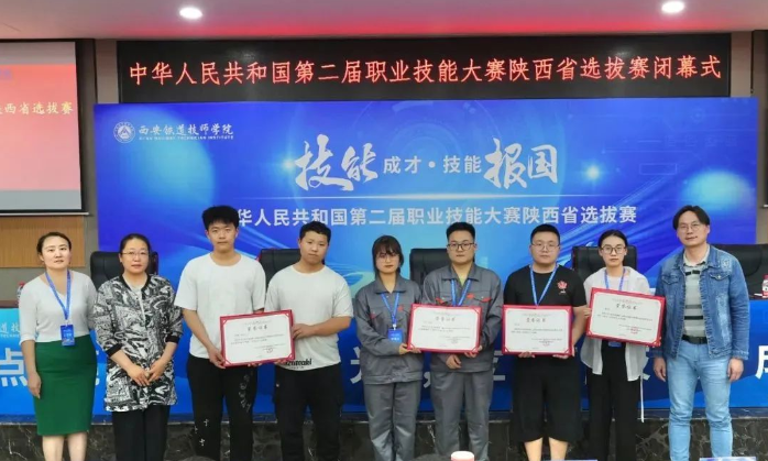 微信截图_20230620111107.png
