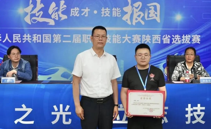 微信截图_20230620111118.png