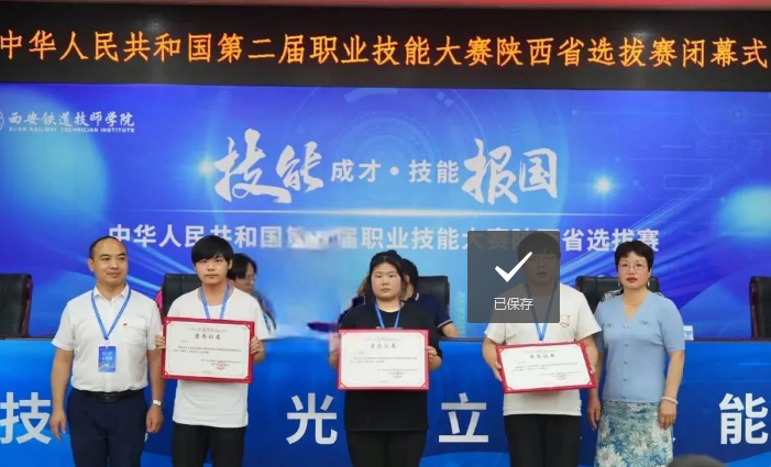 微信截图_20230620111130.png