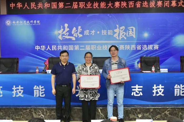 微信截图_20230620111142.png