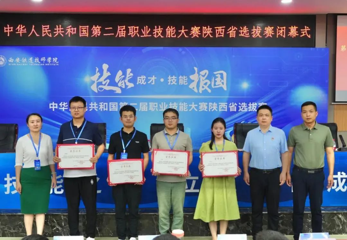 微信截图_20230620111154.png
