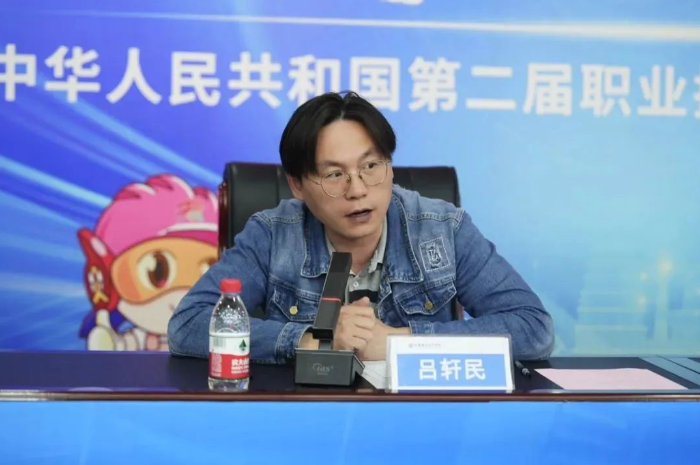 微信截图_20230620111222.png