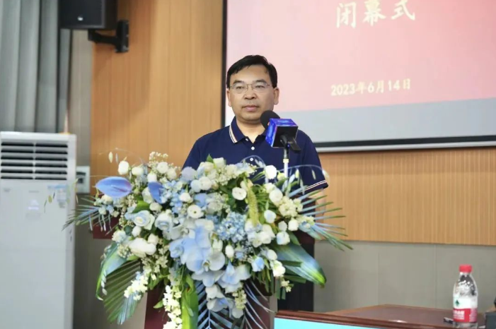 微信截图_20230620111234.png