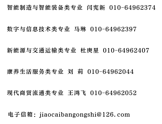 微信图片_20231031142412.png