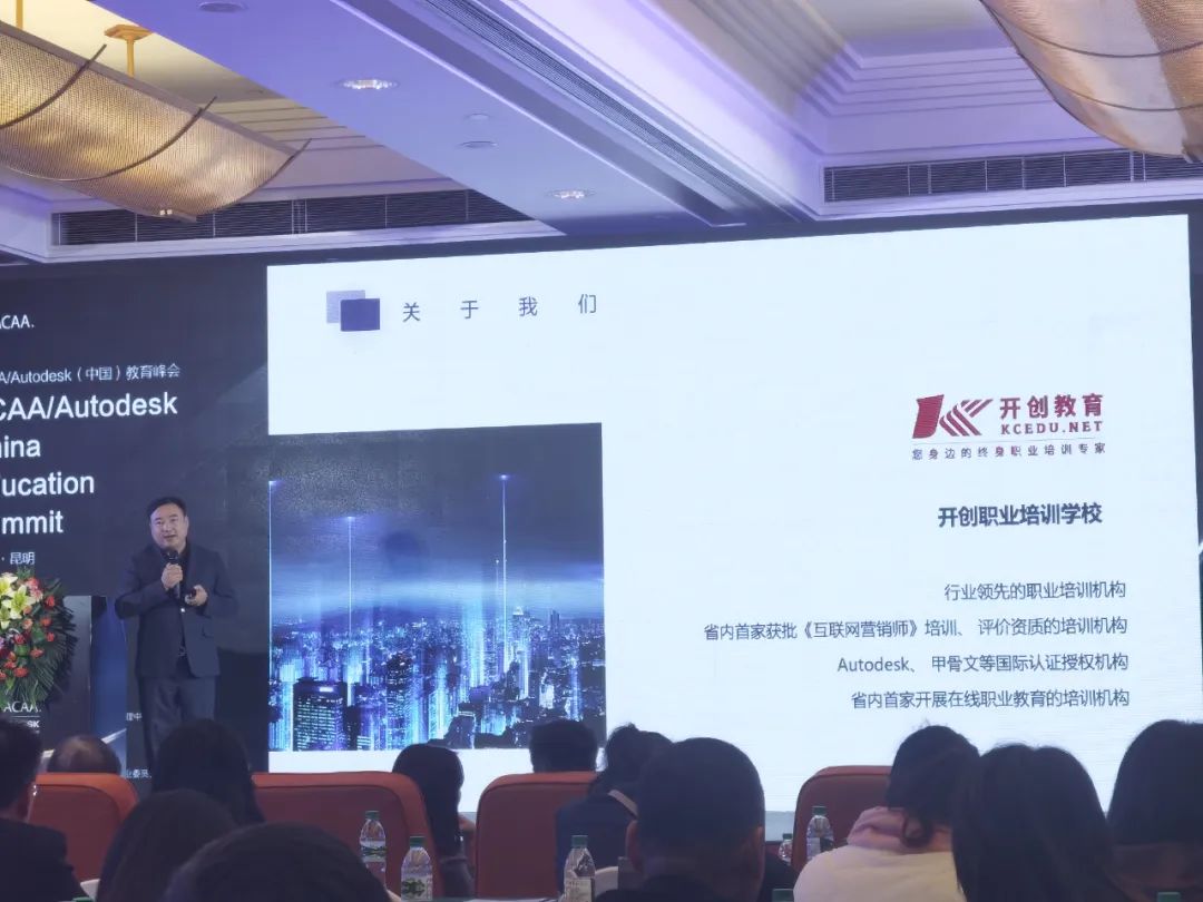 微信图片_20231130162649.jpg