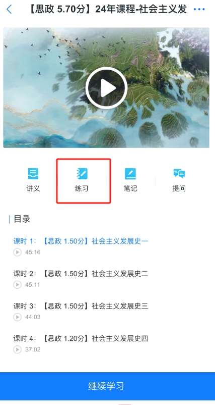 微信截图_20240712155632.jpg